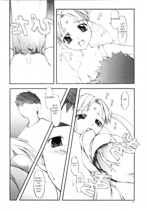  Let's Do It All [English] [Rewrite] [olddog51] - Page 10
