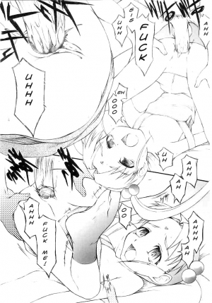  Let's Do It All [English] [Rewrite] [olddog51] - Page 14