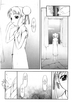  Let's Do It All [English] [Rewrite] [olddog51] - Page 25