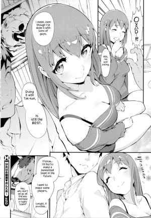 [Mikuron] Hamehame Douga On Air | Sex Video On Air (COMIC HOTMiLK 2013-08) [English] [Redlantern] - Page 25