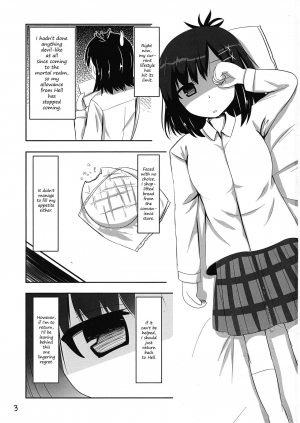 (C93) [Izumi no Hiroba (Izumino Mitsuba)] Vigne Dropout (Gabriel DropOut) [English] {WSDHANS} - Page 4