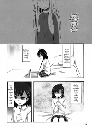 (C93) [Izumi no Hiroba (Izumino Mitsuba)] Vigne Dropout (Gabriel DropOut) [English] {WSDHANS} - Page 5