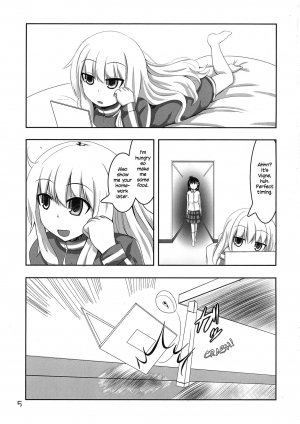 (C93) [Izumi no Hiroba (Izumino Mitsuba)] Vigne Dropout (Gabriel DropOut) [English] {WSDHANS} - Page 6