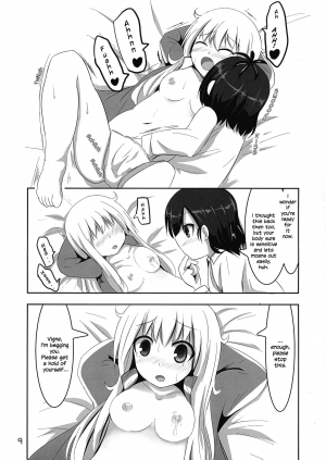 (C93) [Izumi no Hiroba (Izumino Mitsuba)] Vigne Dropout (Gabriel DropOut) [English] {WSDHANS} - Page 10