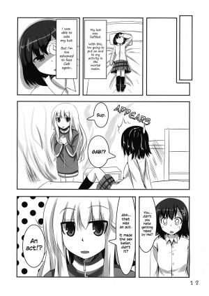 (C93) [Izumi no Hiroba (Izumino Mitsuba)] Vigne Dropout (Gabriel DropOut) [English] {WSDHANS} - Page 13