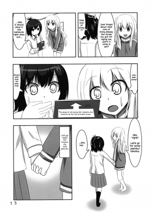 (C93) [Izumi no Hiroba (Izumino Mitsuba)] Vigne Dropout (Gabriel DropOut) [English] {WSDHANS} - Page 14