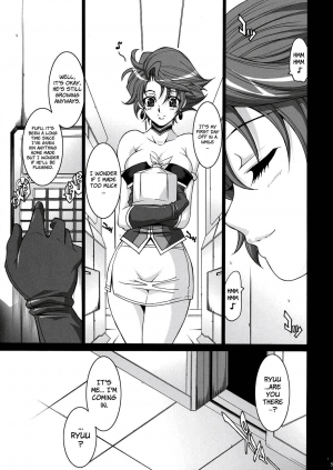 (C72) [Youkai Tamanokoshi (Chiro)] Steel Heroines Vol. 4 (Super Robot Wars) [English] [Brolen] - Page 5