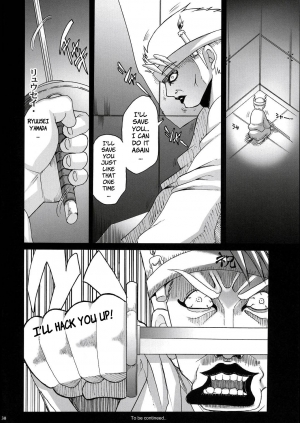 (C72) [Youkai Tamanokoshi (Chiro)] Steel Heroines Vol. 4 (Super Robot Wars) [English] [Brolen] - Page 30