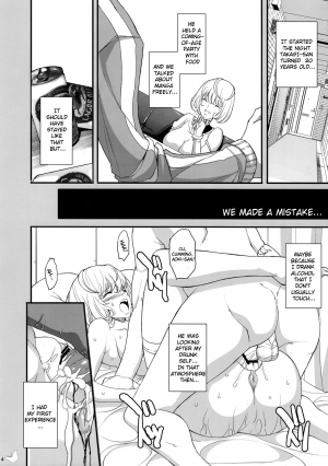 (C77) [Youkai Tamanokoshi (Chiro)] Takagi no Ichi ni Chi | One Day of Takagi (Bakuman) [English] =Wrathkal+Mr Sunshine= - Page 5