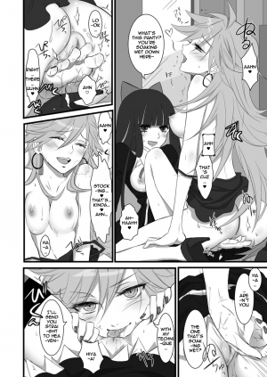 (C79) [Ningen Modoki (Random)] Chu Chu Les Play - lesbian play (Panty & Stocking with Garterbelt) [English] [Yuri-Bot Scans] - Page 13