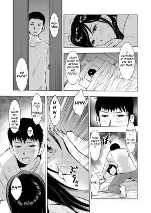 [Uramac] Ikebukuro Boshi Soukan Nikki | Ikebukuro Mother Son Incest Diary (Hitozuma Zoukan - COMIC Kuriberon DUMA Vol. 3) [English] [Amoskandy] - Page 18