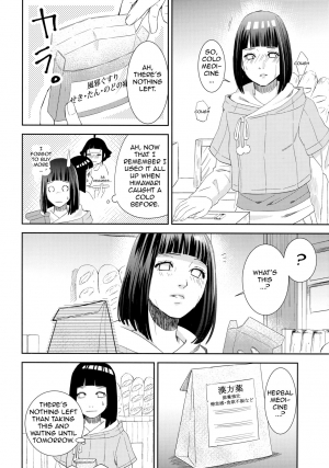 (Zennin Shuuketsu 9) [Buono! (Kurambono)] Taihen'na koto ni natchimatte! | This became a troublesome situation! (Naruto) [English] [Alphya04] - Page 6