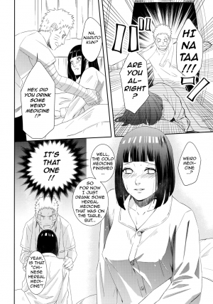 (Zennin Shuuketsu 9) [Buono! (Kurambono)] Taihen'na koto ni natchimatte! | This became a troublesome situation! (Naruto) [English] [Alphya04] - Page 10