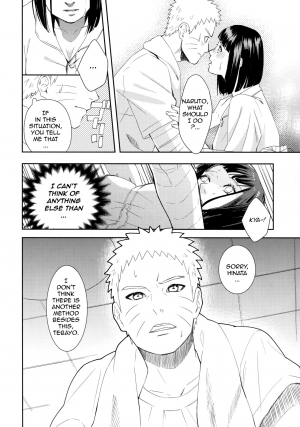 (Zennin Shuuketsu 9) [Buono! (Kurambono)] Taihen'na koto ni natchimatte! | This became a troublesome situation! (Naruto) [English] [Alphya04] - Page 12