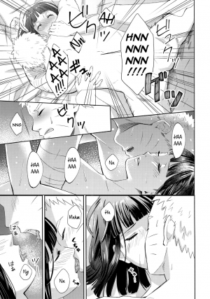 (Zennin Shuuketsu 9) [Buono! (Kurambono)] Taihen'na koto ni natchimatte! | This became a troublesome situation! (Naruto) [English] [Alphya04] - Page 19