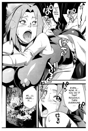 (C85) [Karakishi Youhei-dan Shinga (Sahara Wataru, Tao)] Saboten Nindou 2 (Naruto) [English] {doujin-moe.us} - Page 5