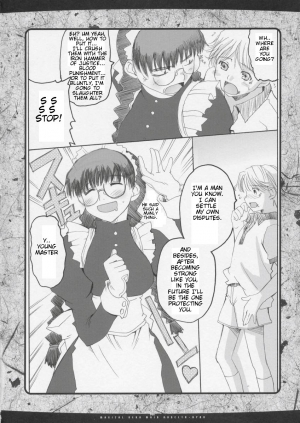 (C67) [Hachiouji Kaipan Totsugeki Kiheitai (Makita Yoshiharu)] Magical Neko Maid Roberta-nyan (Black Lagoon) [English] - Page 6