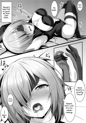 [Yuunagiya (Yuunagi)] Senpai to Ecchi Dekiru no wa Mash dake desu!! | Only Mash Can Handle Senpai's Kinks!! (Fate/Grand Order) [English] [Saint Quarts Scans] [Digital] - Page 13