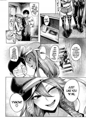 [sian] Soku Hame Gyaru Bitch! + Mise Hame Gyaru Bitch! | One-Night Stand with a Gyaru Slut! + Fucking a Gyaru Slut! [English] =Lewd Wani Bootleggers= - Page 8