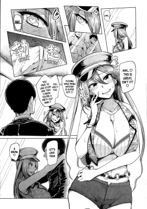 [sian] Soku Hame Gyaru Bitch! + Mise Hame Gyaru Bitch! | One-Night Stand with a Gyaru Slut! + Fucking a Gyaru Slut! [English] =Lewd Wani Bootleggers= - Page 11