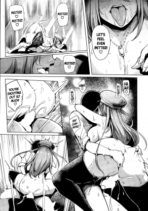 [sian] Soku Hame Gyaru Bitch! + Mise Hame Gyaru Bitch! | One-Night Stand with a Gyaru Slut! + Fucking a Gyaru Slut! [English] =Lewd Wani Bootleggers= - Page 19