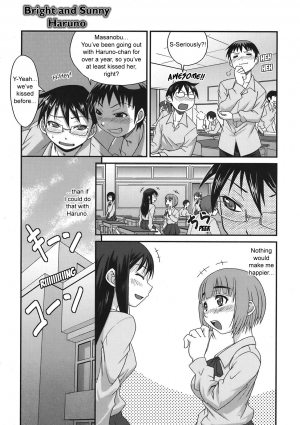  Bright and Sunny Haruno [ENG] - Page 4