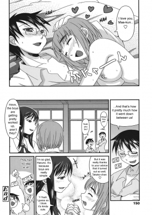  Bright and Sunny Haruno [ENG] - Page 23