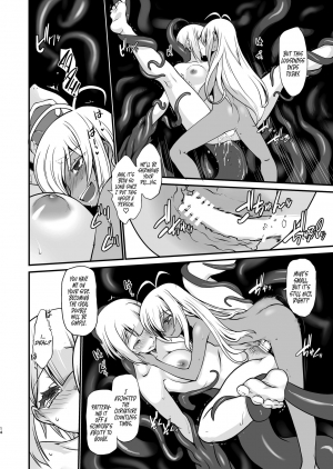 [Ruu Kikaku (Ruuen Rouga)] Kishi Danchou Jininsu - Nyoshin Henka ni Kusshita Kishi Ch. 3 | The Commander's Resignation [English] [Dark Mac + McDohl] [Digital] - Page 14