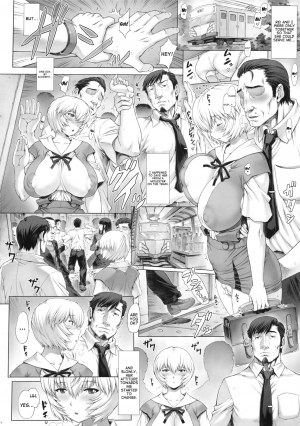  (C92) [Nakayohi Mogudan (Mogudan)] Ayanami Dai 8-kai Kanojo Hen | Ayanami Chapter 8 - Girlfriend Edition (Neon Genesis Evangelion) [English] (Trinity Translations + 7BeersAgo)  - Page 8