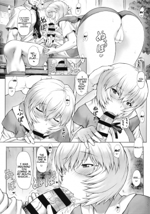  (C92) [Nakayohi Mogudan (Mogudan)] Ayanami Dai 8-kai Kanojo Hen | Ayanami Chapter 8 - Girlfriend Edition (Neon Genesis Evangelion) [English] (Trinity Translations + 7BeersAgo)  - Page 14