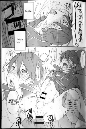 (Soul Synchro WEST) [og, PK2 (Ogata, Ogura)] Kuro no Kenshi Chijoku Keikaku (Sword Art Online) [English] [Otokonoko Scans] - Page 21