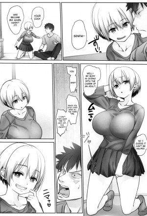 (C96) [Nama Cream Biyori (Nanase Meruchi)] Uzaki-chan wa Shuumatsu mo Asobitai! (Uzaki-chan wa Asobitai!) [English] {Hennojin} - Page 6