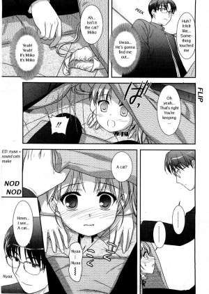 [Mizui Kaou] Shunmin Akatsuki o Oboezu | Unawakening Spring Slumber (COMIC RiN 2005-05) [English] [Decensored] - Page 6