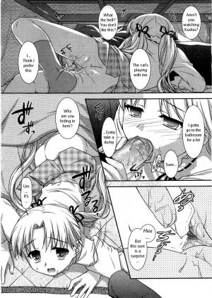 [Mizui Kaou] Shunmin Akatsuki o Oboezu | Unawakening Spring Slumber (COMIC RiN 2005-05) [English] [Decensored] - Page 8