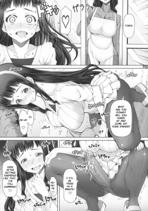  (Futaket 11.5) [Doronuma Kyoudai (RED-RUM)] Futa Ona Dai-Yon-Shou | A Certain Futanari Girl's Masturbation Diary 4 [English] [Sn0wCrack]  - Page 8