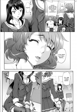 (C91) [Magono-Tei (Carn)] Kayumidome 17 Houme (Hibike! Euphonium) [English] {Doujins.com} - Page 5