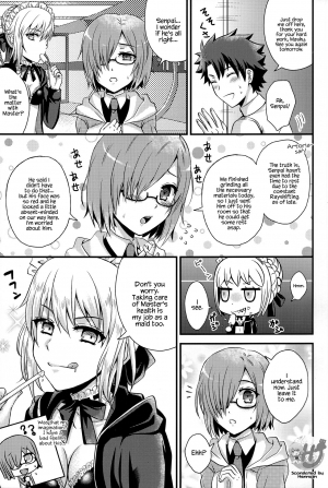 (C93) [Hoshikuzu Comet (Yuzuki Yua)] COMET:11 (Fate/Grand Order) [English] {Hennojin} - Page 6