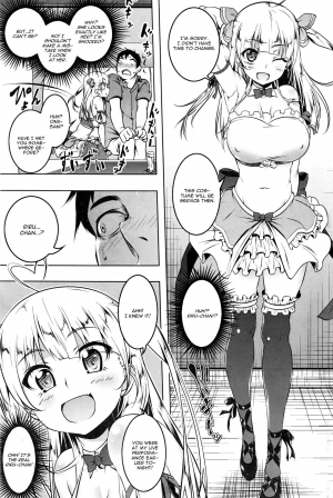 [Tanabe Kyou] Little My Star (COMIC HOTMILK 2016-06) [English] [CGrascal] - Page 6