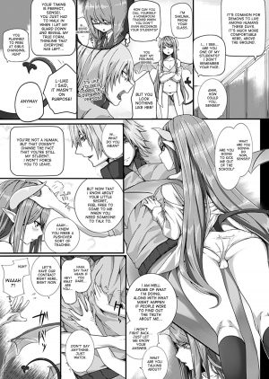 [Simon] Secret Price (COMIC Unreal 2012-06 Vol. 37) [English] [desudesu] [Decensored] [Digital] - Page 4