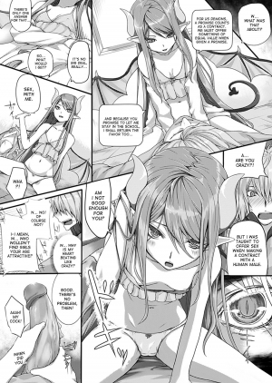 [Simon] Secret Price (COMIC Unreal 2012-06 Vol. 37) [English] [desudesu] [Decensored] [Digital] - Page 5