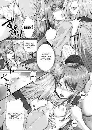 [Simon] Secret Price (COMIC Unreal 2012-06 Vol. 37) [English] [desudesu] [Decensored] [Digital] - Page 12