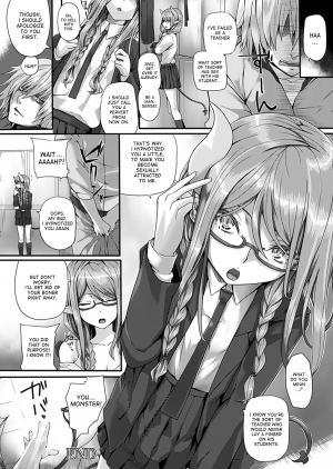 [Simon] Secret Price (COMIC Unreal 2012-06 Vol. 37) [English] [desudesu] [Decensored] [Digital] - Page 15