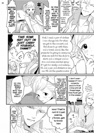 [Harada] Yoru to Asa no Uta [English] - Page 10