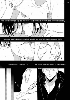 [Harada] Yoru to Asa no Uta [English] - Page 23