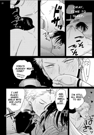 [Harada] Yoru to Asa no Uta [English] - Page 50
