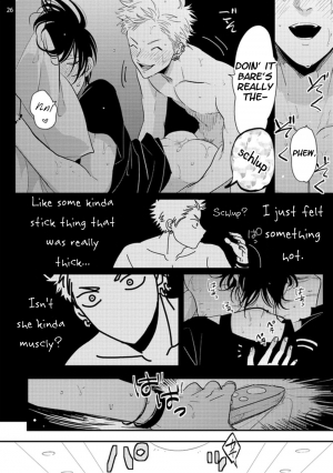 [Harada] Yoru to Asa no Uta [English] - Page 54