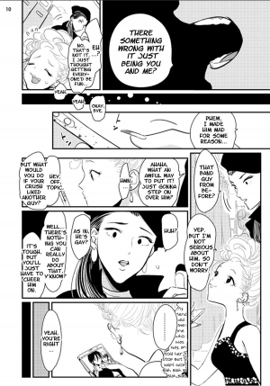 [Harada] Yoru to Asa no Uta [English] - Page 67