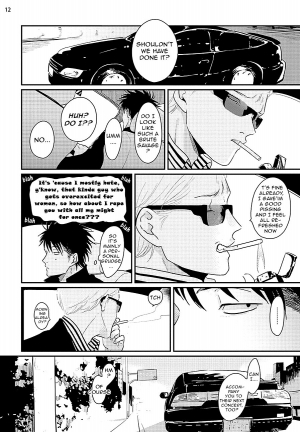[Harada] Yoru to Asa no Uta [English] - Page 171