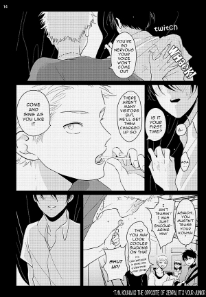 [Harada] Yoru to Asa no Uta [English] - Page 173