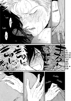[Harada] Yoru to Asa no Uta [English] - Page 216